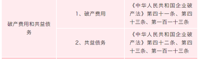 1648261179925054.png 2.png