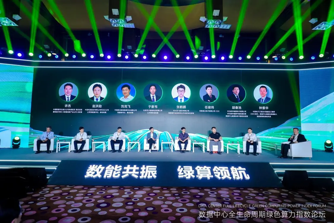 1719640418420333.jpg 5.jpg